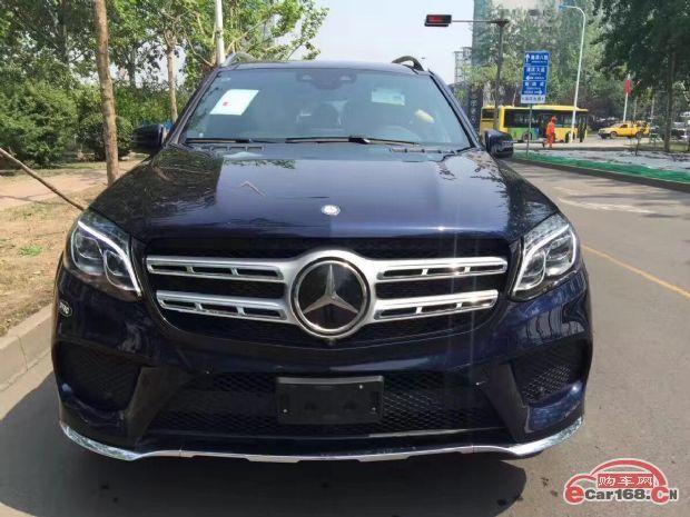 平行进口车：2017款奔驰GLS550加版车型全面解析