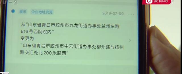 厂家破产，销售失联！终身质保无处修，猎豹车主很心烦