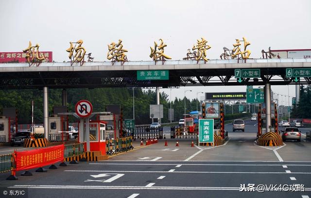 最全南京禄口国际机场周边城市班车时刻表