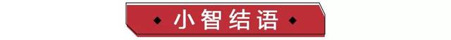 买豪车，哪款修起来更贵？这10款热门豪华车买得起修不起