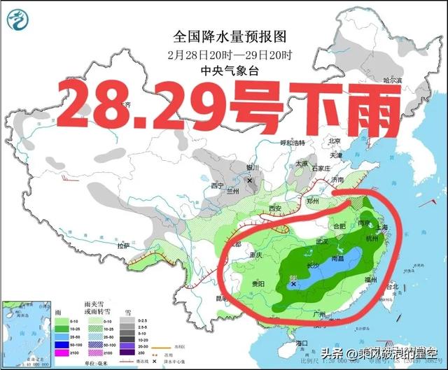 广东人最怕的回南天又来了，特别还带着阴雨天冷风