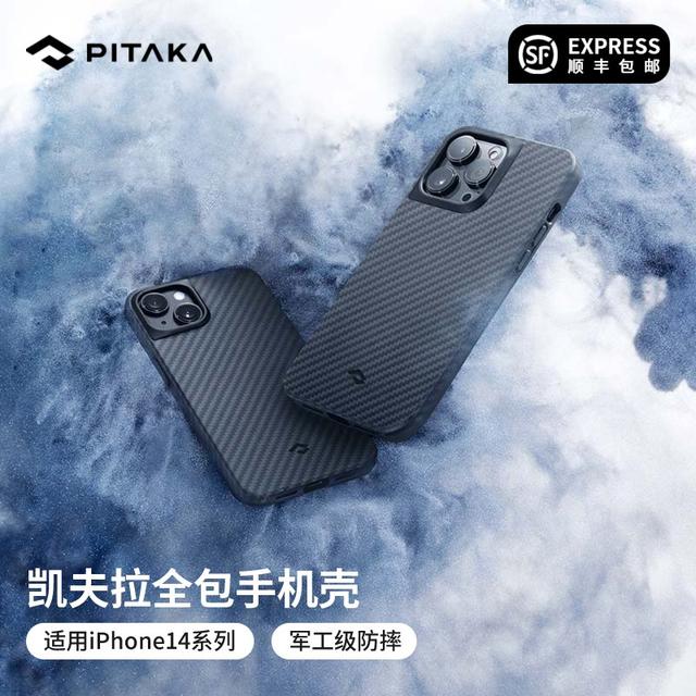 原装的才是最好的？不同价位iPhone手机壳横评