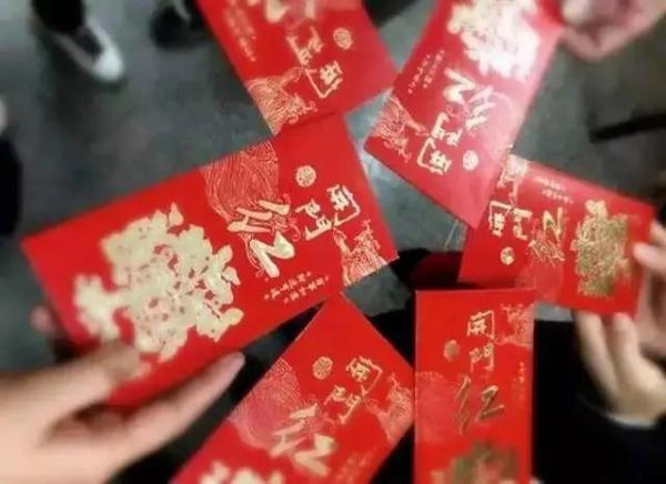 杭州女子收到1000元红包，回礼左右为难，网友炸锅：比做数学题还难