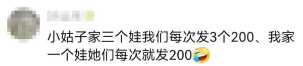 杭州女子收到1000元红包，回礼左右为难，网友炸锅：比做数学题还难