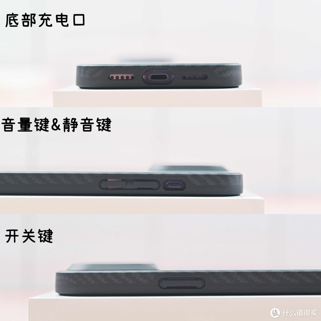 原装的才是最好的？不同价位iPhone手机壳横评