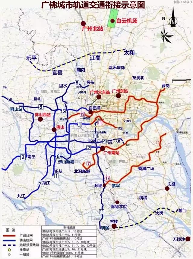 广州15条地铁连接佛山！带上这份攻略，一次逛吃两大“美食之都”