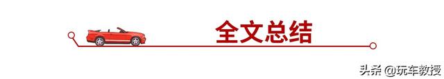 100万公里无大修，这5款开不坏的神车真的牛