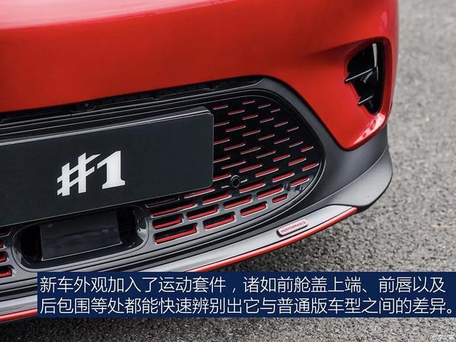 smart精灵#1 BRABUS性能版：不到4秒破百的小型SUV,还自带V6声浪