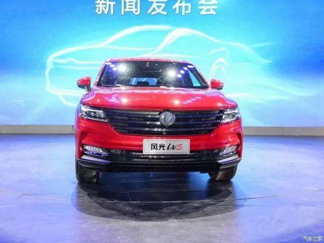 这几款亲民的轿跑SUV，你不看看？