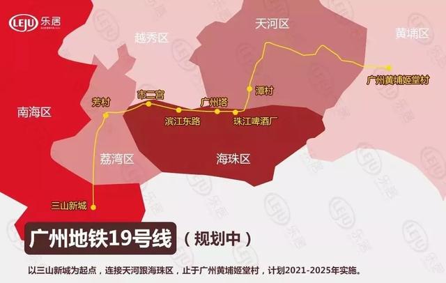 广州15条地铁连接佛山！带上这份攻略，一次逛吃两大“美食之都”