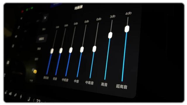 理想L9自研音响算法已上线，收好这份调音指南