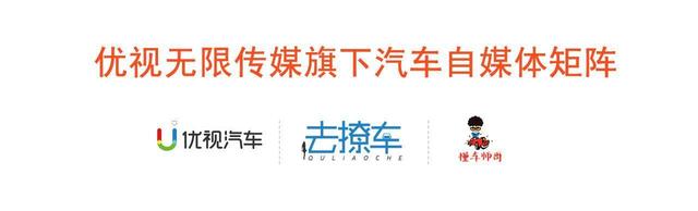 变速箱异响、顿挫不断，荣威i6登12月投诉榜榜首，真让车主寒心了