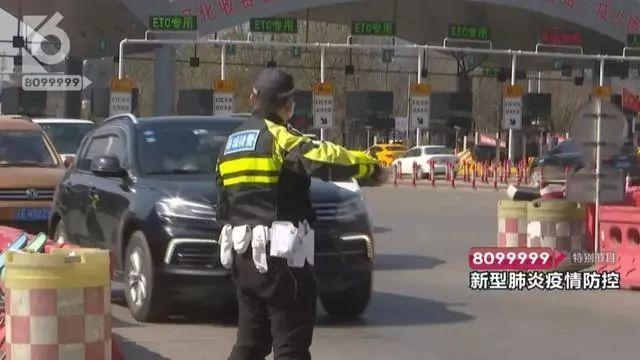 昆明今起暂停所有道路客运班线及其它客运，42个卡口昼夜排查疫情