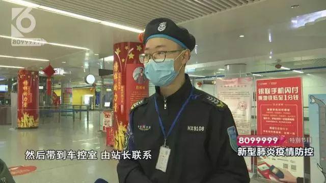 昆明今起暂停所有道路客运班线及其它客运，42个卡口昼夜排查疫情