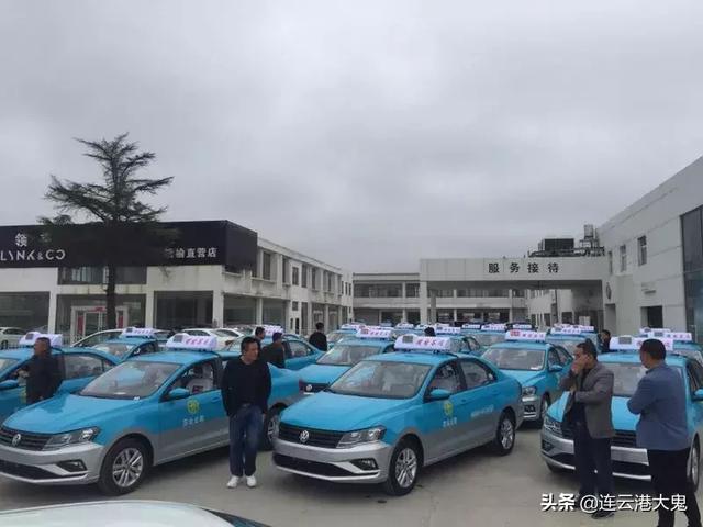 赣榆新增50辆油气两用捷达出租车，未来打车更方便！