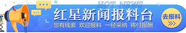 非常危险！“GPS欺骗”近期频发致飞机偏航，汽车和船只也可能