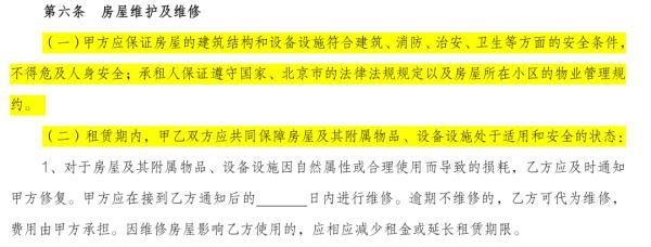 电动自行车引发火灾5人殒命！充电能否停止任性？记者深度走访北京多个小区