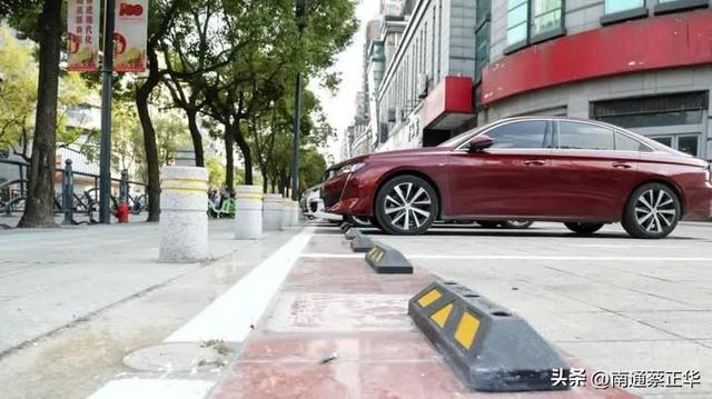 微信自助移车系统升级，市民可用这些方式移车