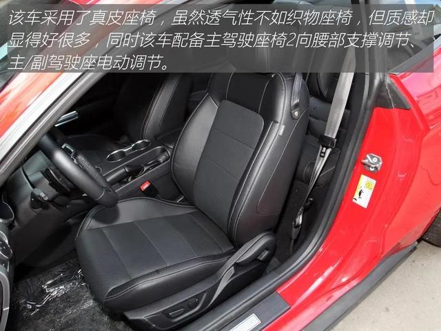 Mustang：全球最畅销跑车？299马力+10AT，30多万就能圆梦