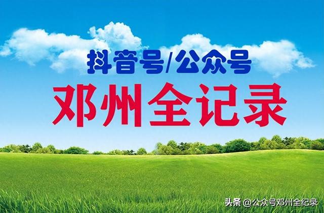 10月8日起，宛东公交公司车辆执行冬令时运营时间