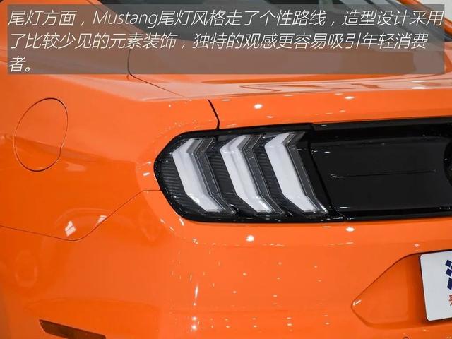 Mustang：全球最畅销跑车？299马力+10AT，30多万就能圆梦