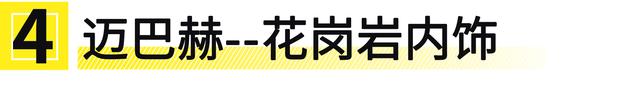 世界上最贵的选配套件......能换多少台飞度？