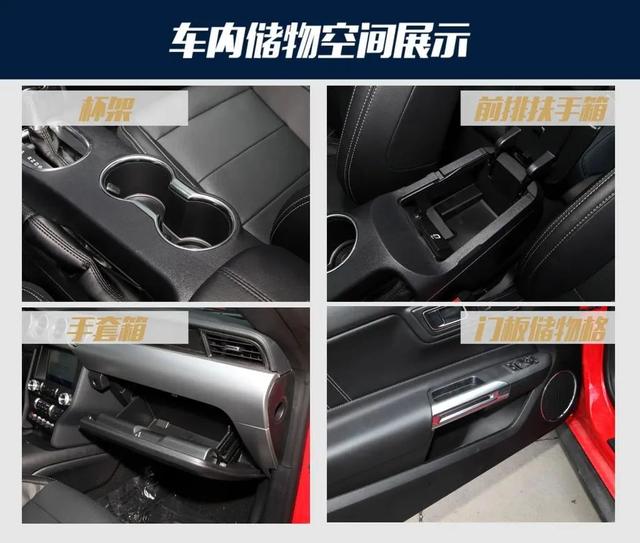 Mustang：全球最畅销跑车？299马力+10AT，30多万就能圆梦