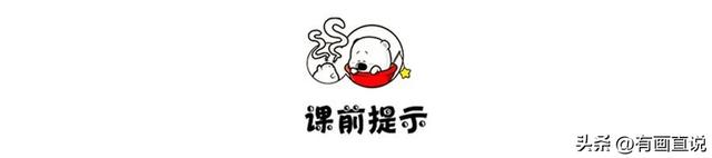 创意儿童画教程：卡通简笔画消防员，消防安全主题手抄报必备