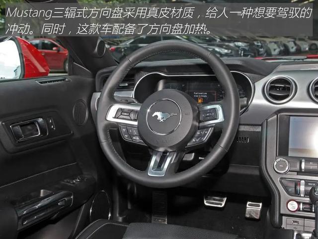 Mustang：全球最畅销跑车？299马力+10AT，30多万就能圆梦