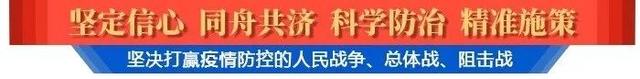 好消息｜埌东站、江南站逐步恢复省际、市际、县际班线