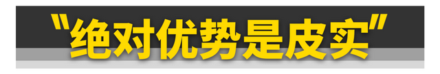 为什么顶级越野车要用硅油风扇？