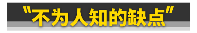 为什么顶级越野车要用硅油风扇？