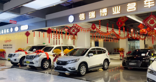 2023中国（兰州）良志国际汽车城二手汽车交易博览会启幕