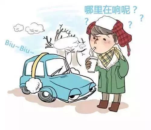 爱车“吱吱”响，怎么解决？