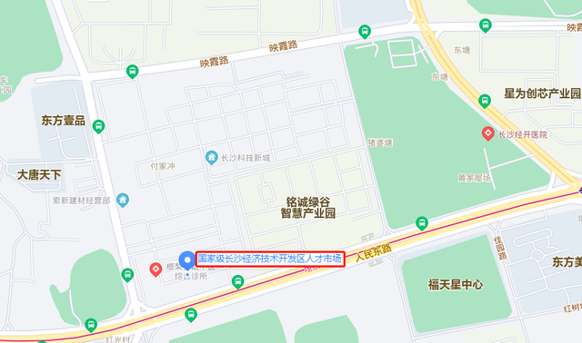 本周三！星沙这里有场大型招聘会