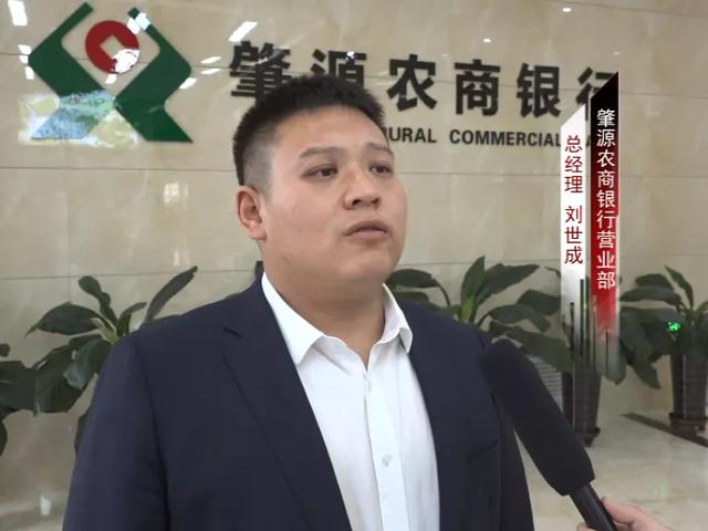 肇源县新能源公交车开始上线运营