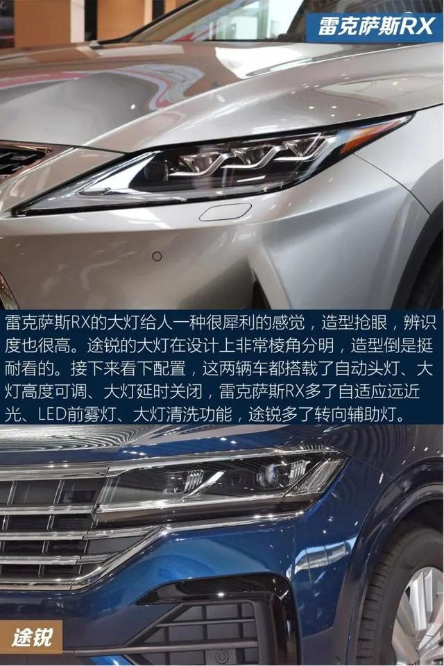 途锐：6.8秒破百的德系进口SUV，低配就带四驱和空悬