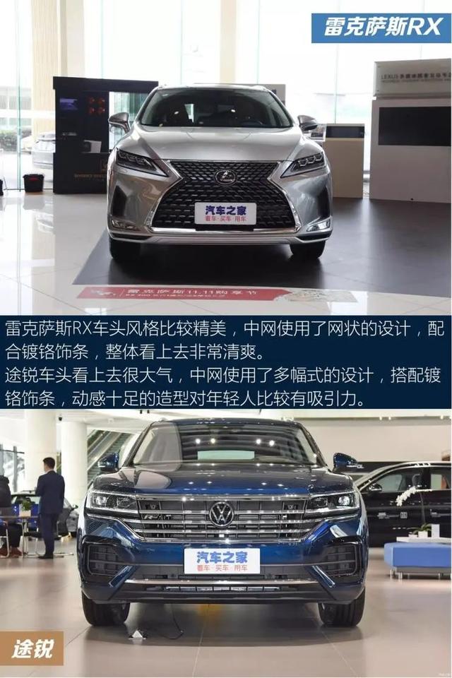 途锐：6.8秒破百的德系进口SUV，低配就带四驱和空悬