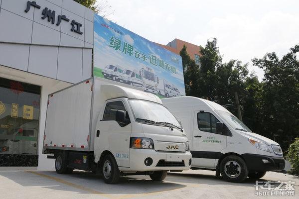 手头钱不够又想买电动物流车 看看这三种租售方案能满足你吗？