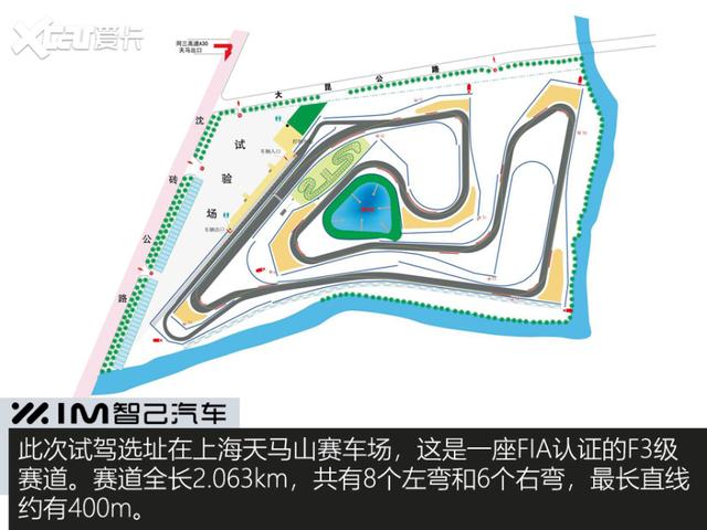 试驾智己L7：F1团队“开光”，底盘打破BBA垄断？