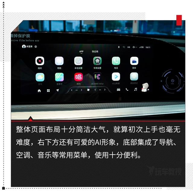 家用省心，全新一代星途凌云实拍，性价比无敌？