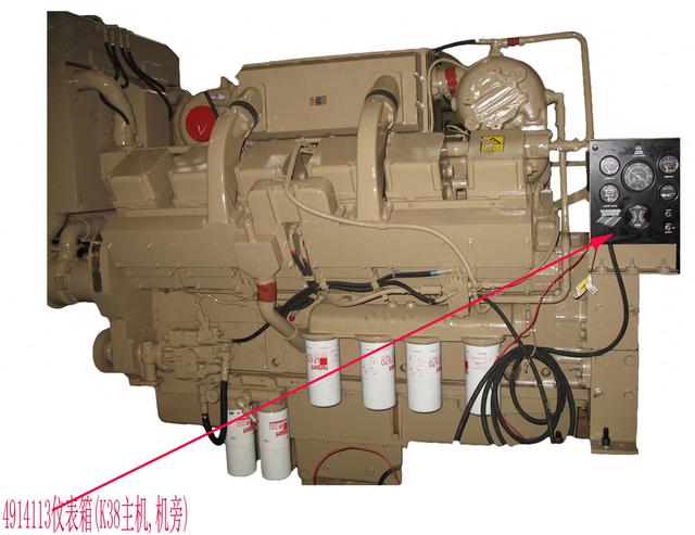 电源总开关两个触点未接触，电路是断开的导致全车无电的故障案例