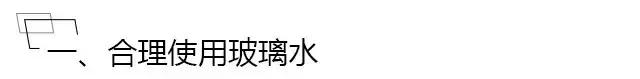 涨姿势！挡风玻璃也需要保养，快来看看该怎么做