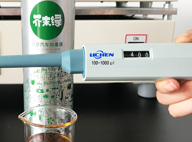 燃油宝到底有没有用？烧杯实测，结果一目了然