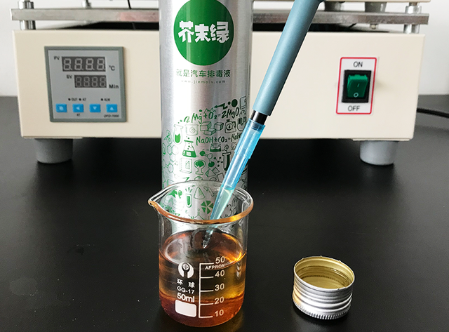 燃油宝到底有没有用？烧杯实测，结果一目了然