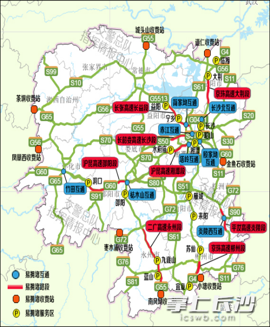 春运期间怎么走不堵车？湖南交警发布易拥堵路段和绕行方案