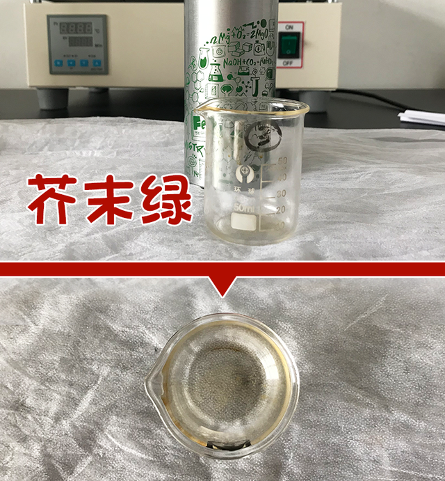 燃油宝到底有没有用？烧杯实测，结果一目了然