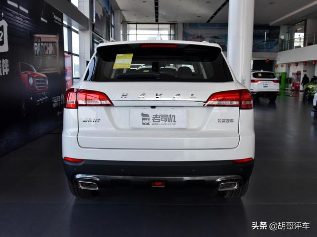 大尺寸2.0T的SUV，大五座设计自动挡价格低廉，带你看哈弗H7