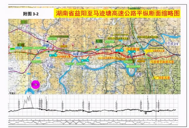 湖南益阳至马迹塘高速公路