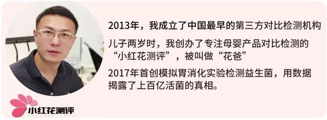 20款儿童滑板车测评：哪款安全又好用？